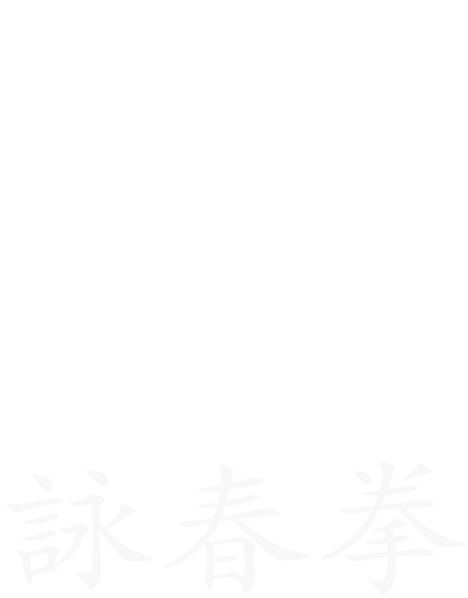 Leeds Wing Chun